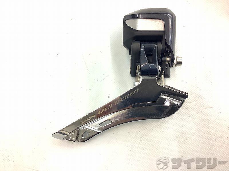 フロントディレイラー FD-R8050 ULTEGRA Di2 2s 