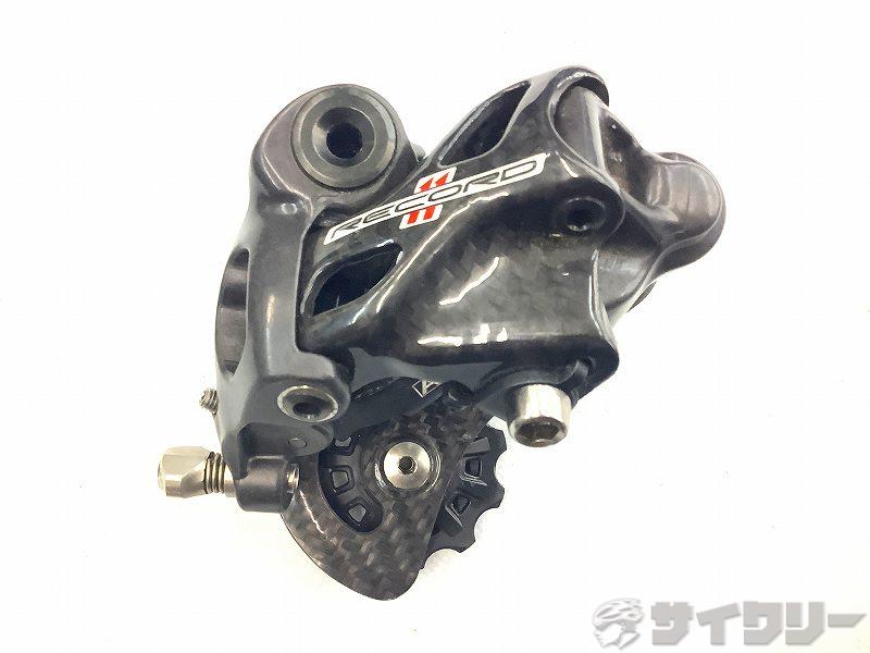 リアディレイラー  RECORD 11s