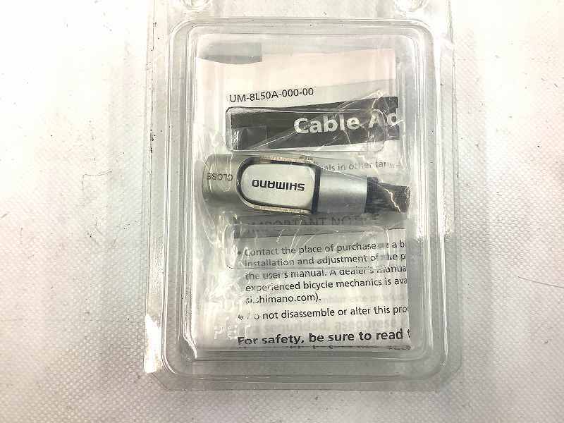 ケーブルアジャスター　SM-CB90