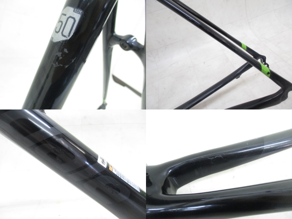 【訳有】SUPER SIX EVO