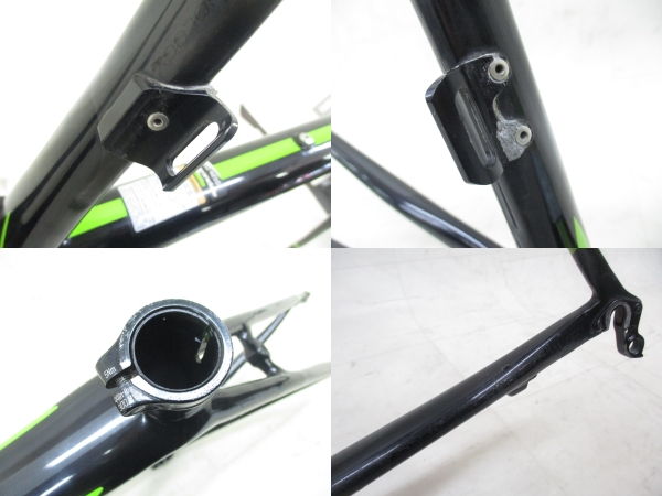 【訳有】SUPER SIX EVO