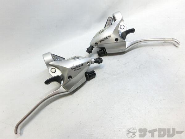 デュアルコントロールレバー ST-R221 2×8s