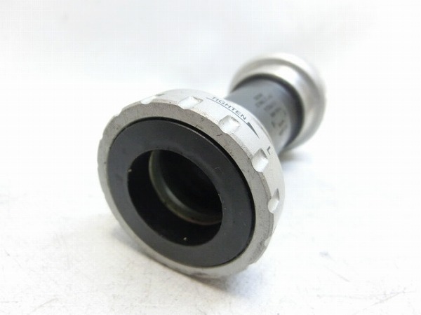 ボトムブラケット SM-BB4600 JIS/68mm