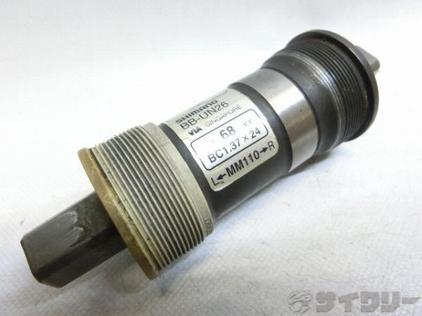 ボトムブラケット BB-UN26 JIS/68mm/110mm/スクエア