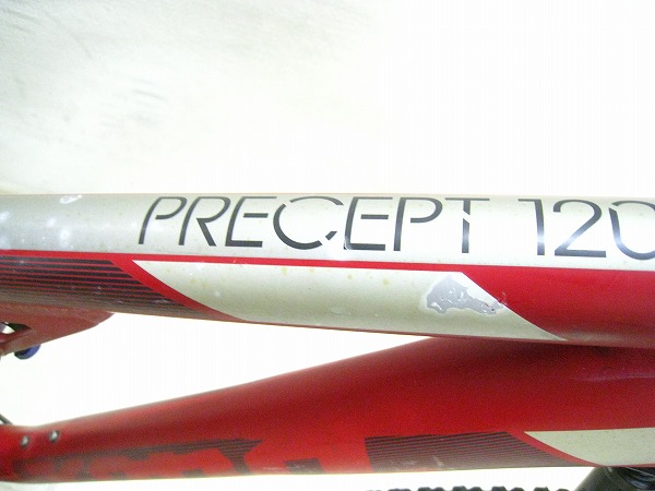 PRECEPT 120