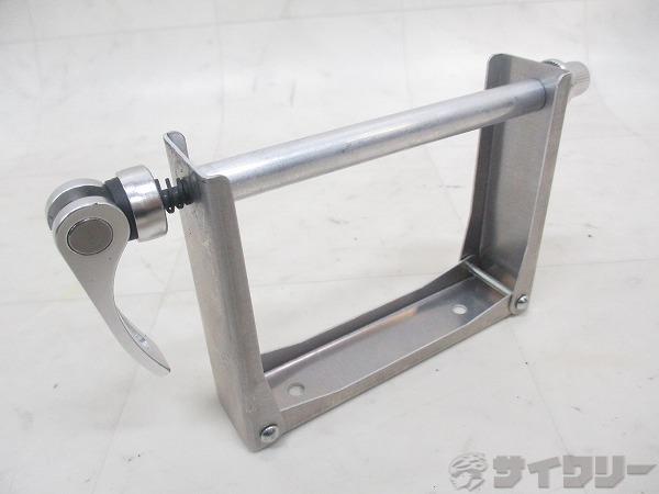 リアエンド金具 130mm