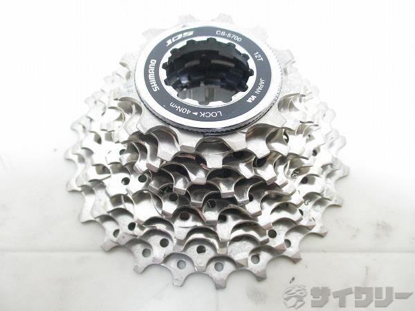 スプロケット CS-5700 105 10s 12-25T