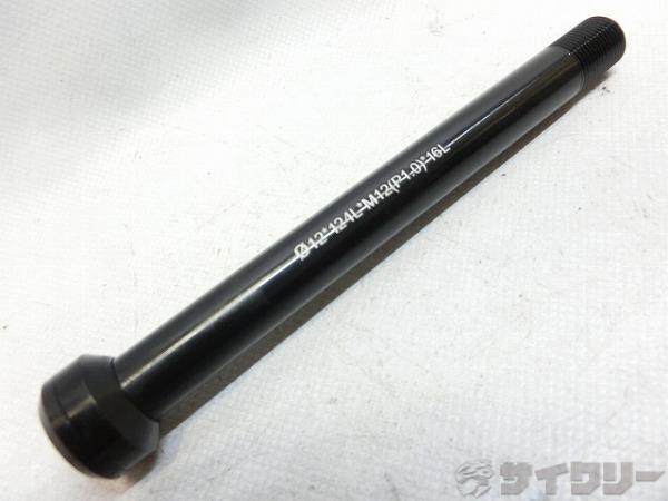 アクスルシャフト φ12×124mm