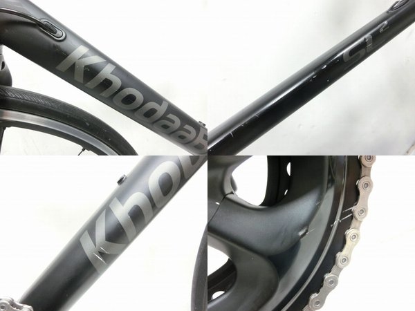 FARNA SL2 ULTEGRA WH-RS500