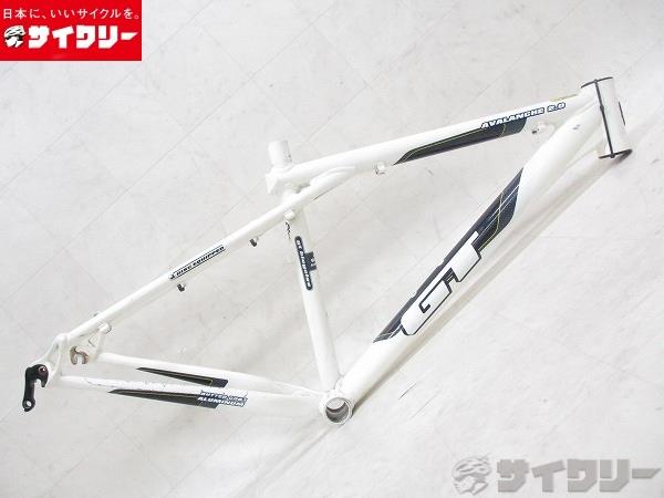 Avalanche 2.0 Disc