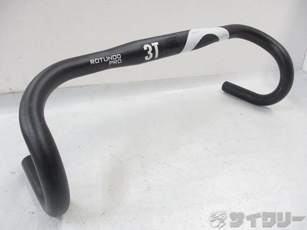 ドロップハンドル ROTUNDO PRO 420/31.8mm