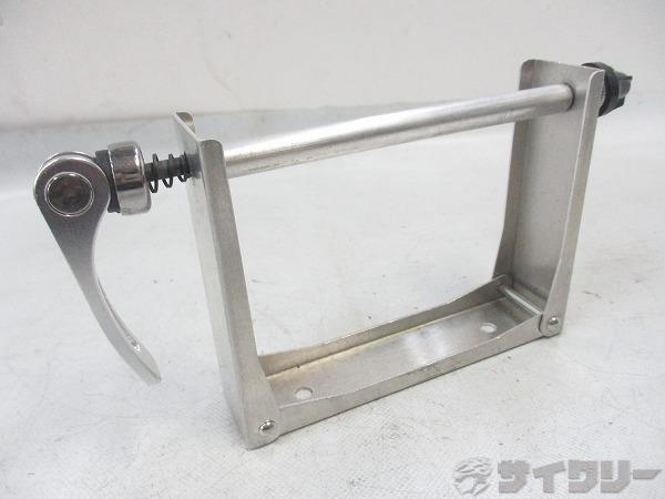 リアエンド金具 130mm