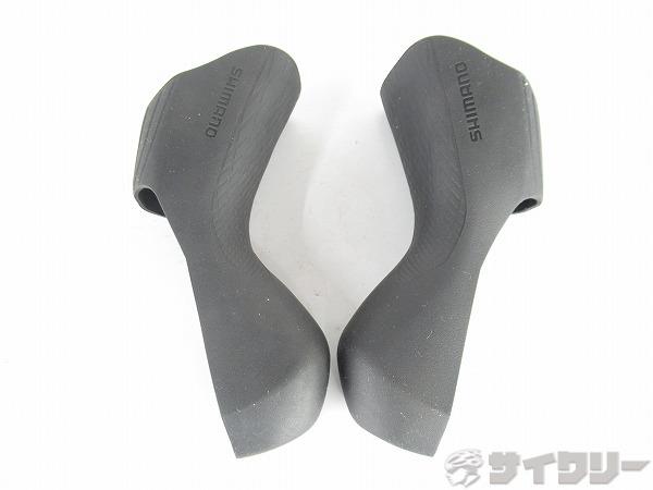 ブラケットカバー　ST-R7020/R7025用