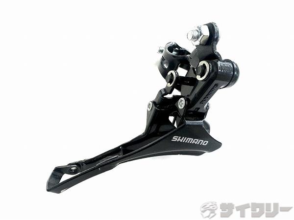 フロントディレイラー FD-TZ30 3s 28.6mm