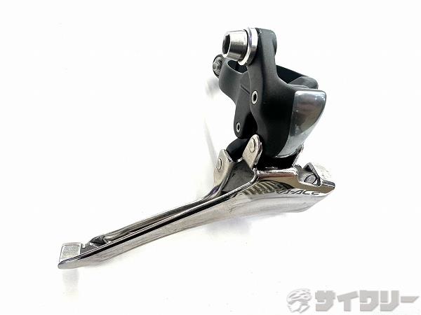フロントディレイラー FD-7900 DURA-ACE 2s 34.9mm