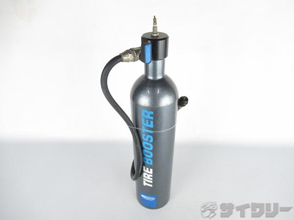 タイヤブースター　ボンベ