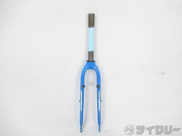 フロントフォーク　ブルー　OSコラム/230mm　700c用