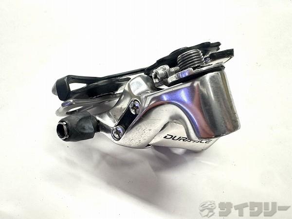 リアディレイラー RD-7800 DURA-ACE 10s