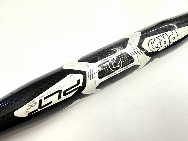 ドロップハンドル PLT CC 31.8/420mm