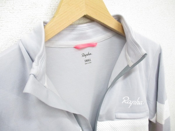 長袖ジャージ Sサイズ グレー