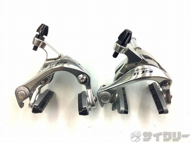 ブレーキキャリパー　105 BR-5800