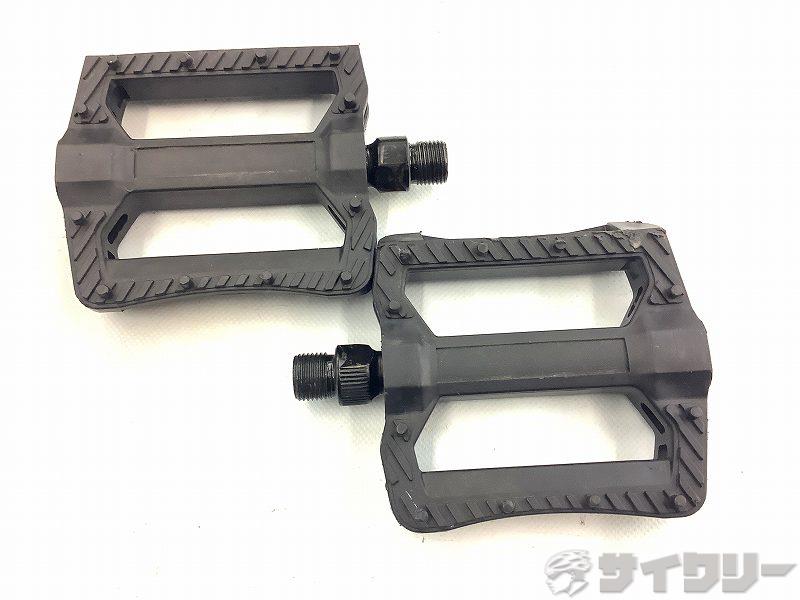 フラットペダル 樹脂