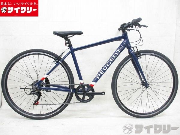 日本最大級のUSEDスポーツサイクル＆パーツ買取・販売店サイクリーItem