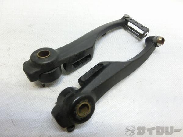 Vブレーキアーム ブラック