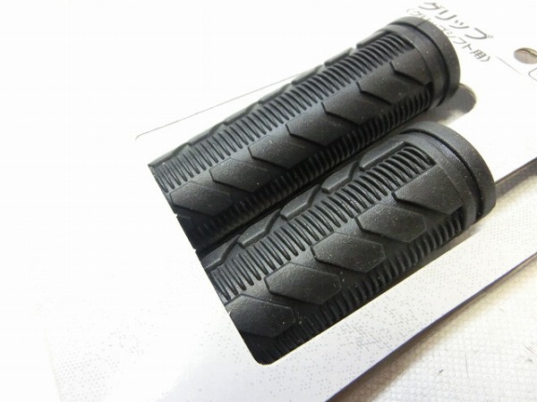 片側グリップシフト用グリップ