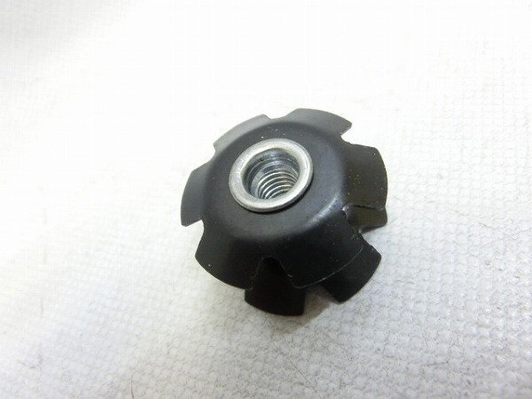 スターファングルナット OS