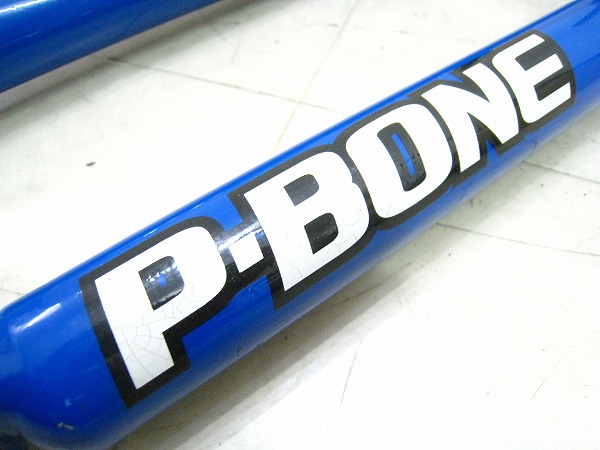 フロントサスペンション ヘッドショック P-BONE 26インチ