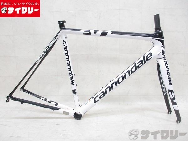 SUPER SIX EVO