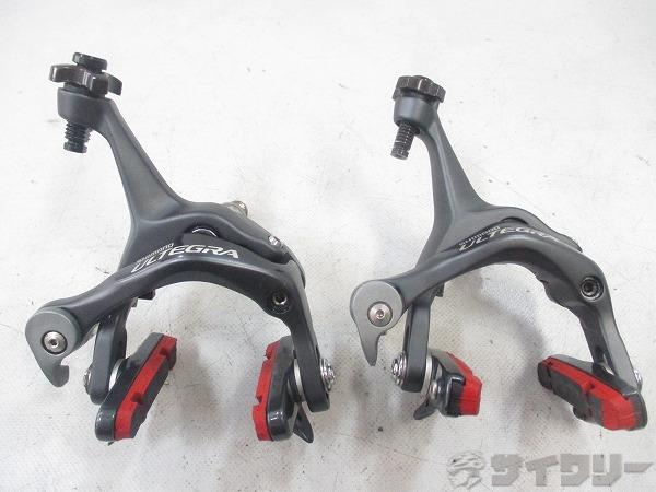 サイドプルブレーキセット BR-6700 ULTEGRA ※シュー換装