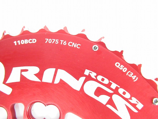 楕円チェーンリング　Q-RING　50/34T　シマノ（5アーム）　PCD：110mm　11s対応