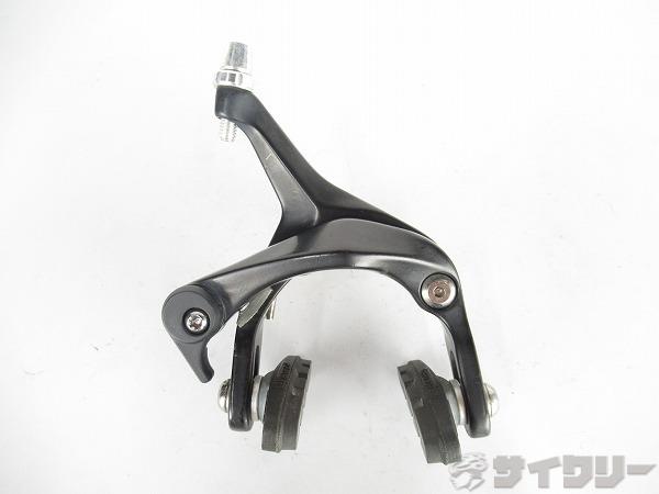 リア用ブレーキ　R313　ブラック