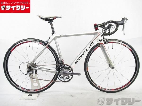 IZALCO PRO