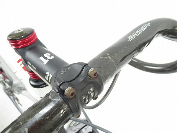 IZALCO PRO