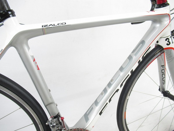 IZALCO PRO
