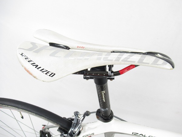 IZALCO PRO