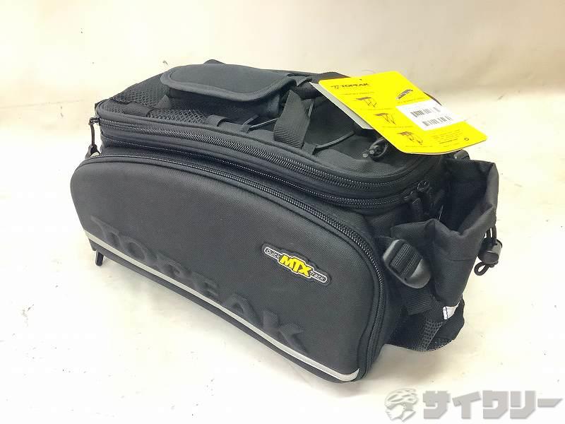 MTX TRUNKBAG DXP