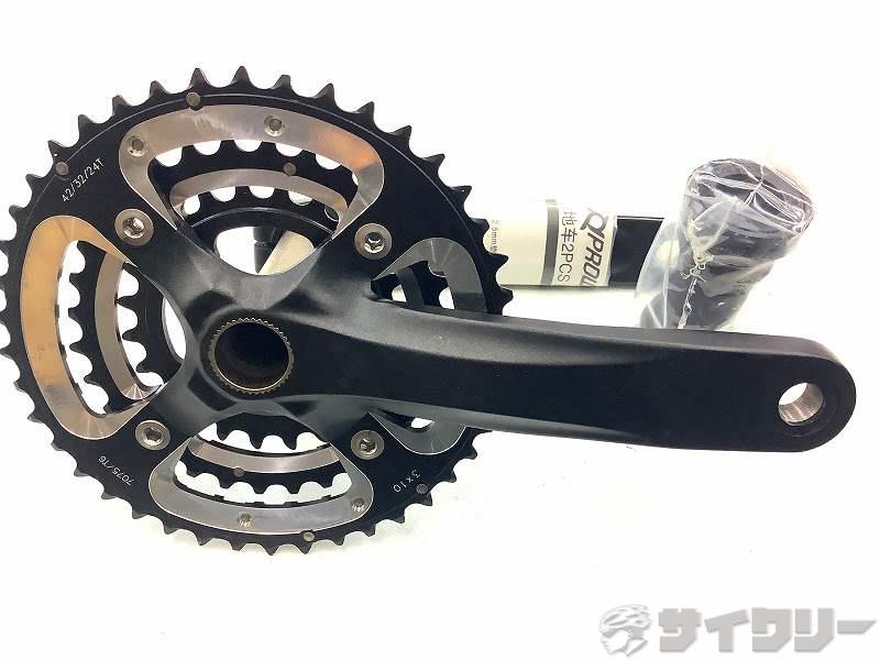 クランクセット 42/32/24T 170mm