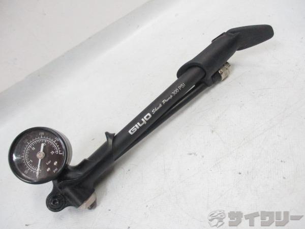 サスペンションポンプ Shock Pump 300psi 米式
