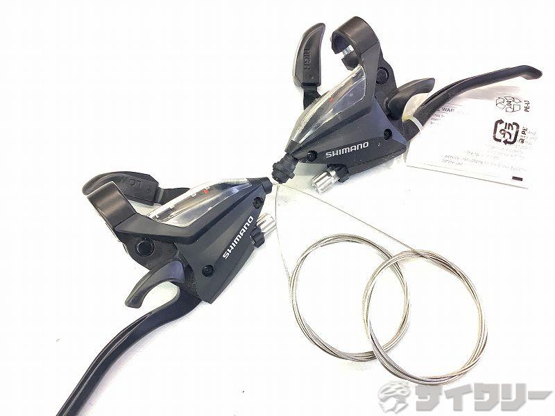 STIレバー ST-EF500 3x8s