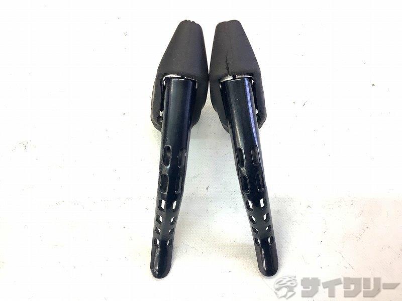 ブレーキレバー