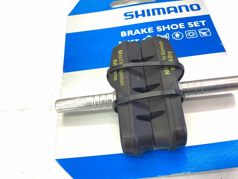 ブレーキシュー M65T