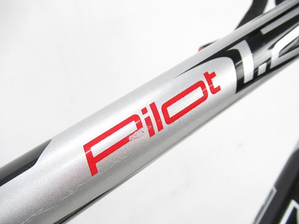 PILOT 1.2