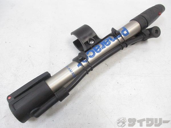 携帯ポンプ BFP-AMAS1 仏/米式