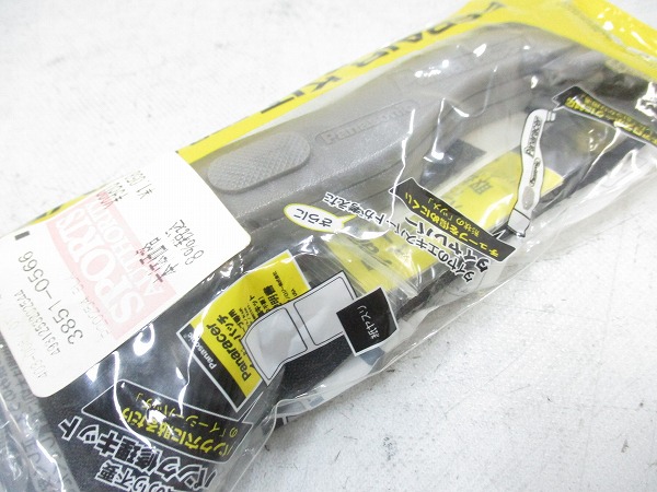 リペアキット＆タイヤレバー PTL-KIT