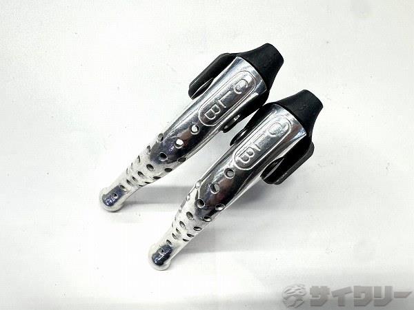 ブレーキレバー カバーなし