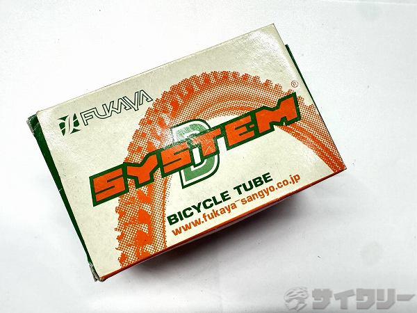チューブ 26×1.50-2.10 米式